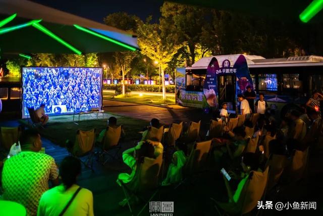 南京官宣：免费！半价！