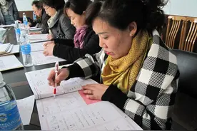 中考阅卷工作的具体流程图片