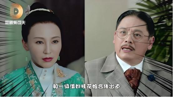 她19岁与导演私奔，在地下室裸婚连生3胎，今被丈夫用7部剧捧红