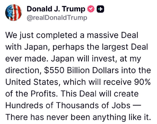 美日贸易协议对日本会产生多大伤害