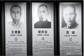 最黑的国军上将，动员他起义索要1500两黄金，错失良机结局很悲催图片