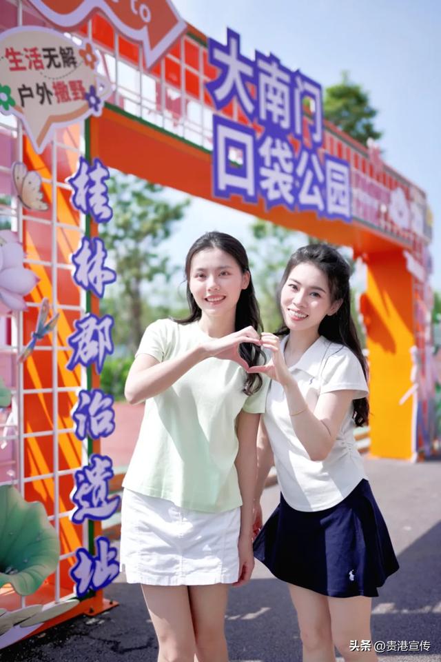 贵港那些被问爆的小众机位，这五个超美的宝藏打卡点，你知道吗？