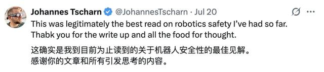 突然发疯！人形格斗冠军机器人凌空回旋踢，架子都干翻