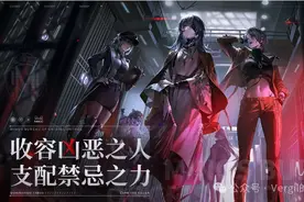 刹雨繁花，静谧浮华 - 《无期迷途》产品分析图片