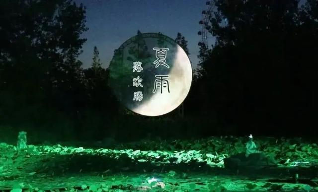 全面升级！更震撼！更沉浸！