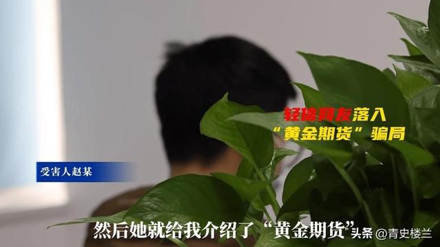 马云预言成真？2026年，手握存款的人，或将面临三大挑战