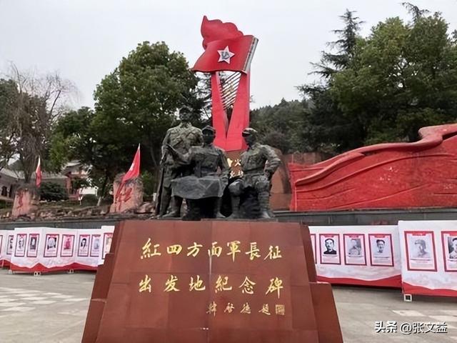广元藏多少传奇？守蜀道、留武后、映红魂，越品越动心