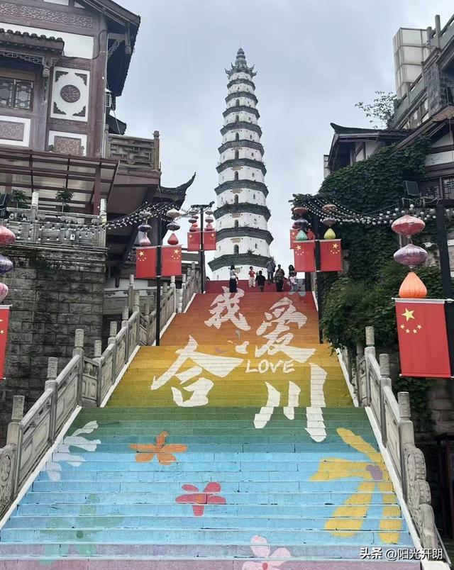 狂赚7亿不飘！合川文旅把“按猪”变年俗，这操作太实在