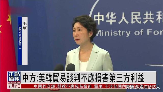成例外？李在明拒绝出席中国阅兵，王毅挂断电话，留给韩国三连问