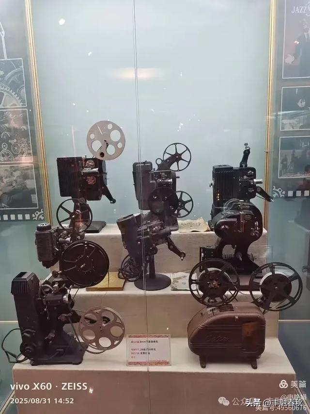 时光的回响：探访北京大戚收音机电影机博物馆｜申艳娟