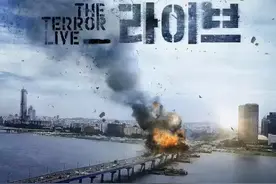 韩国电影的尺度！这十部韩国高分电影，一部比一部让人震惊！图片