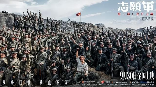 国庆档避雷指南，有的千万别看！