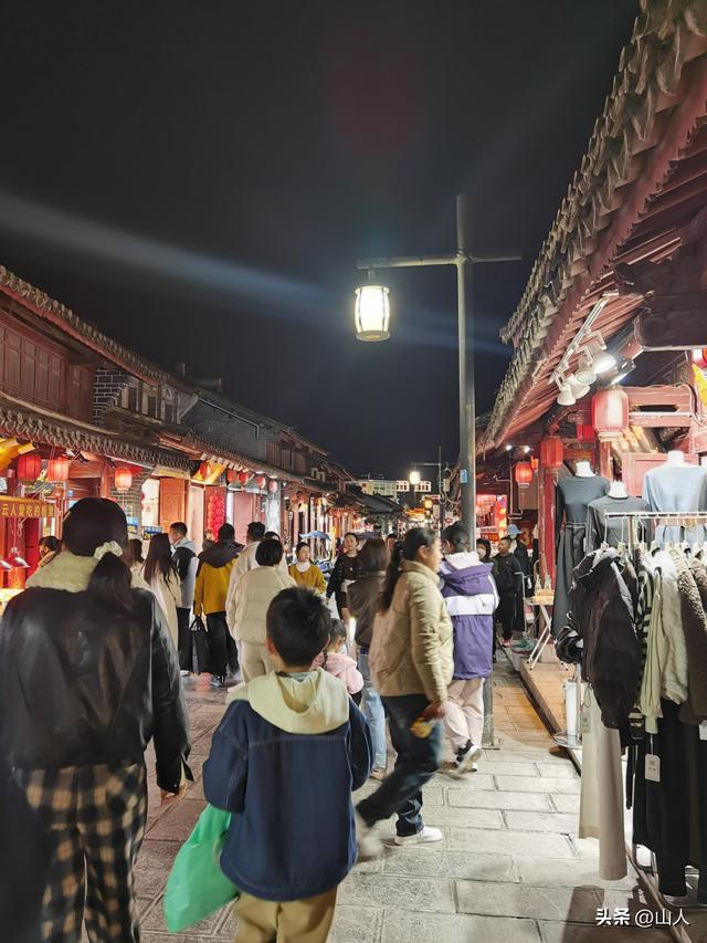 彩云南现之地：祥云县