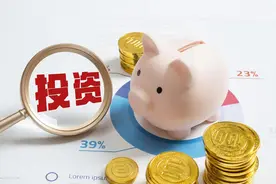理财产品周末有收益吗？你不可不知！图片