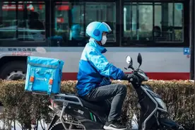 最低价格不到4000，最高续航400公里，这3款电动车冬天也能跑远途图片