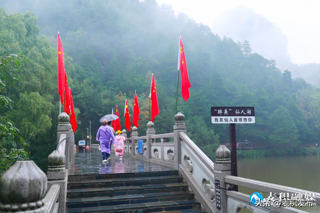 【多彩“双节” 畅游麦积】雨润麦积添诗意 仙人崖净土寺国庆假期首日迎八方客