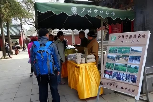拔出萝卜带出泥！释永信老底被扒，原来身披16万袈裟只是冰山一角