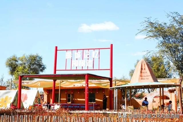 热播综艺《非来不可》的明星同款游学打卡地，你种草了没？