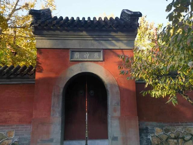 颐和园秋色印记