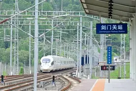 高铁上做对这件事，能免门票！图片