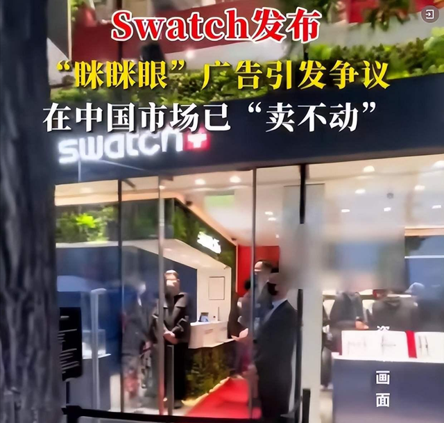 外国童模发布辱华照片，父母拒绝道歉，被取消合约