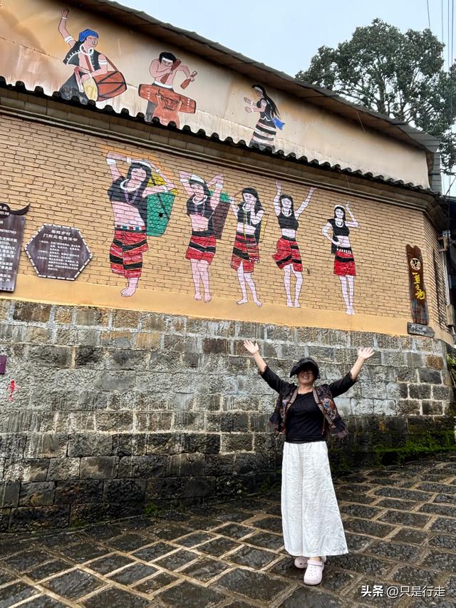 云南弥勒避暑旅游生活记录（二）腾冲