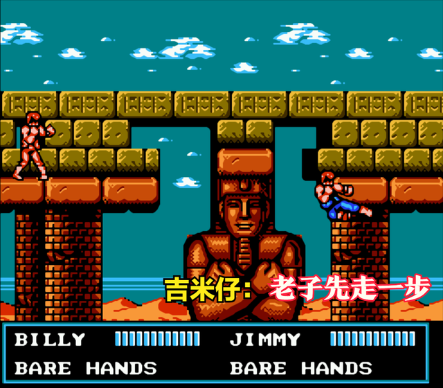 最阴间的游戏关卡，人家压根没打算让你过关