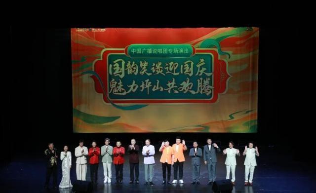相声国家队七天八场演出，破除三大误解，贾旭明郑健连演五场