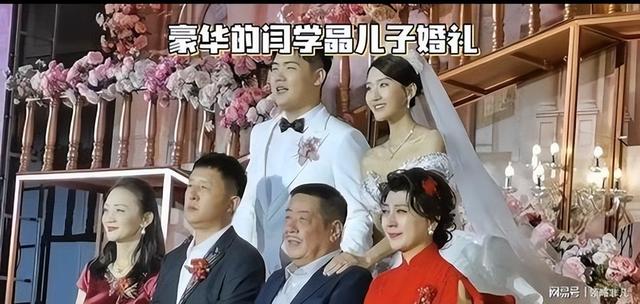 53岁晚节不保？踩着赵本山上位的闫学晶，终是为荒唐行径买了单