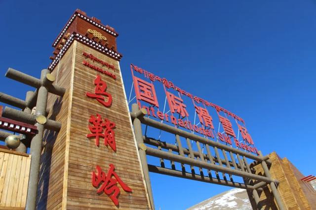 天马踏雪启新篇 自在武威冬游热——武威冬季旅游高质量发展侧记