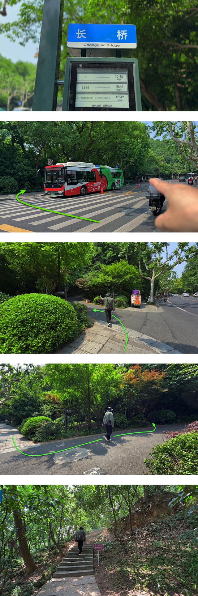 杭州小而美徒步路线：俯瞰西湖最佳平台，杭州爬山必打卡点