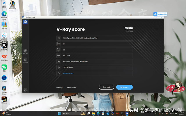 5070还是60？拯救者R9000P 8945HX+5070深度体验 白色性能再加50%