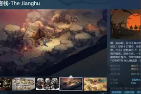 CS2翻车！月流失玩家超18万！ V社史上最差！Steam国产游戏转免费图片