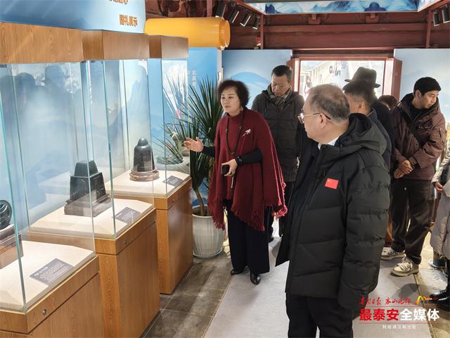 泰崃天宝泰山玉文化展览馆在岱庙开馆