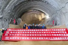 总投资25.4亿元！山西一省重点工程有新进展图片