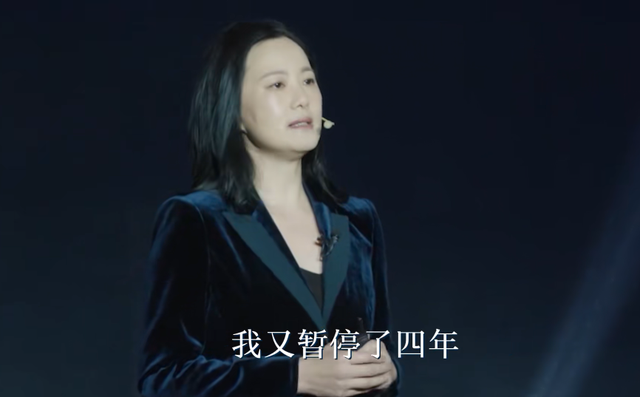 她陪伴陈道明8年，2亿身价不求名分，转身嫁王菲初恋成人生赢家