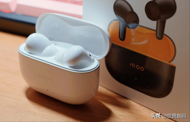 IQOO TWS 5测评 只聊降噪和音质