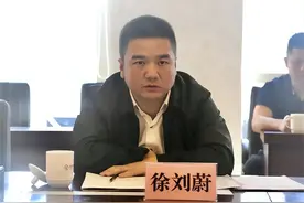 14年，80后县长让王健林把利润全留在丹寨县，后来他的仕途如何？图片