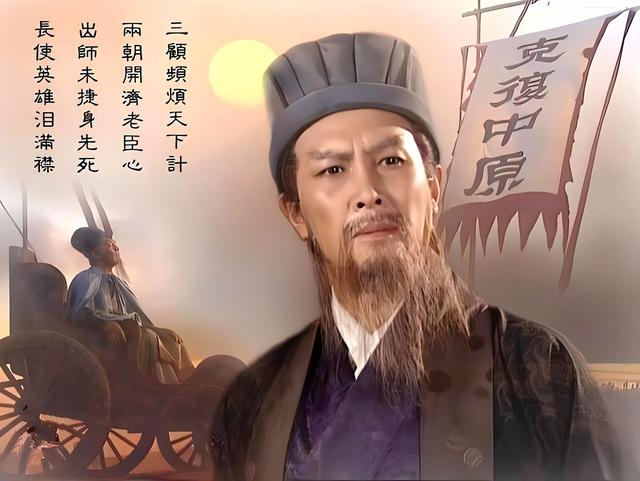 三国迷云大揭秘：那些你不知道的隐藏秘密和离奇谜团！