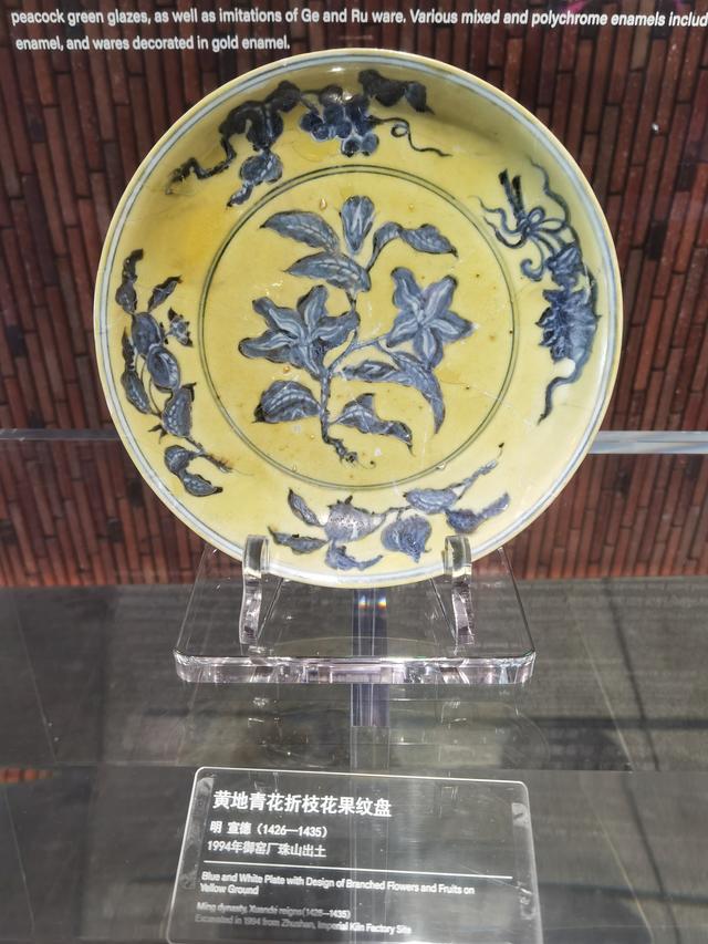 游景德镇御窑博物馆