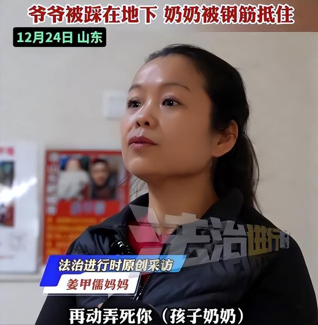 山东入室抢婴案一审宣判！最高判死缓，主犯当庭呼喊“我不服”