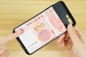 手机后面为什么要放一张钱？好多人还不懂，看完之后抓紧放一张！图片