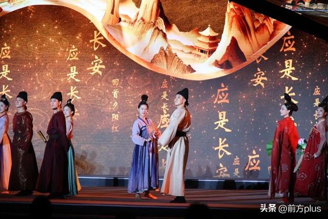诗从长安来 意向千秋去