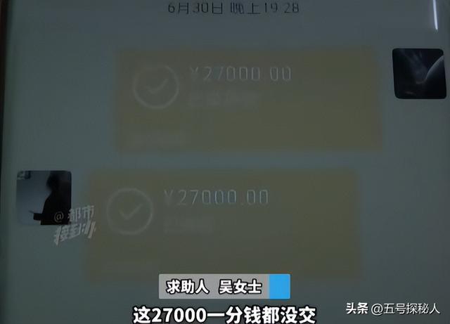 河南老人癌症住院，救命钱被儿媳妇骗走，报警后才得知女子是惯犯