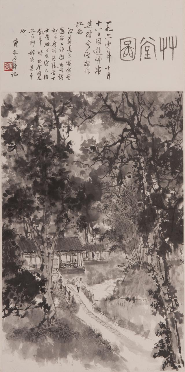 成都杜甫草堂博物馆建馆七十年 | 共赴一场关于诗与守护的岁月大展