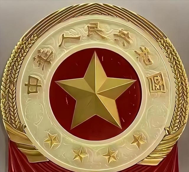 林徽因落选的国徽方案，网友看后感叹：审美确实一绝，但真不合适