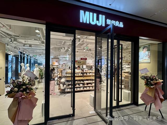 走进大吉巷