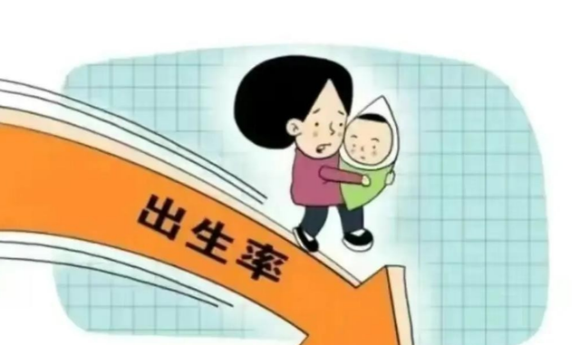 人口告别世界第一？二孩催生无效后，国家终于向住房出手了