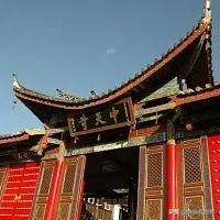 山西省和顺县：古韵深处藏灵秀（六）
