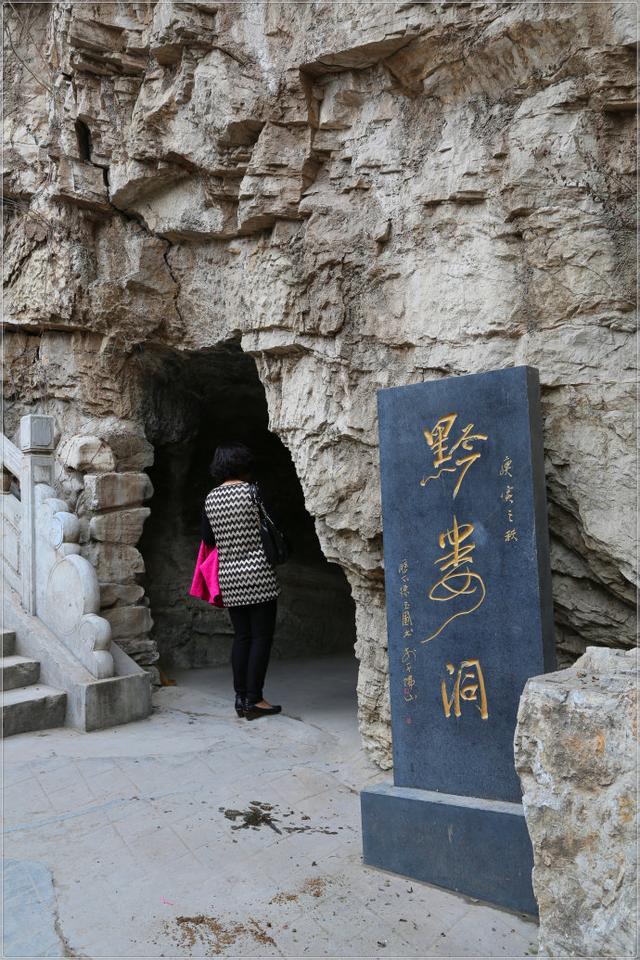 《草根春秋》系列 旅游篇 七 走马观花济南市